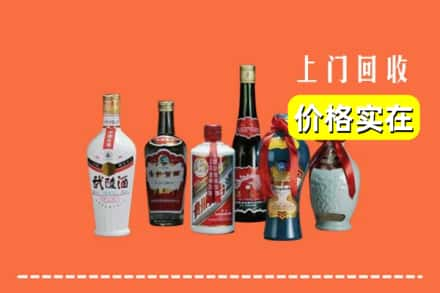 贺州市八步回收老酒