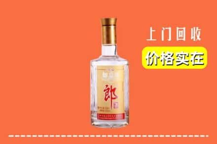 贺州市八步回收老郎酒